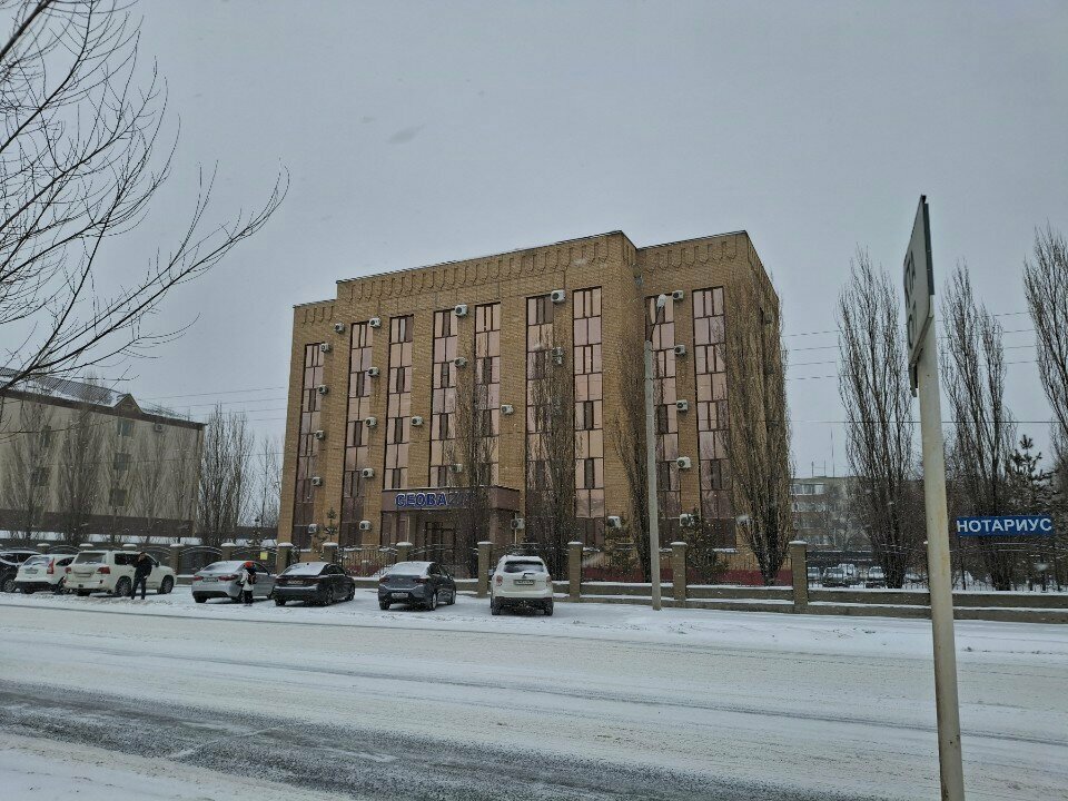 Oil and gas equipment Kazakhstan Device Service Company, Aktobe, photo