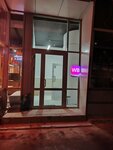 Wildberries (2nd Murinskiy Avenue, 10к1) ، نقطة تسليم