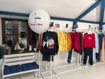 Captain's Mate (Bolshaya Ordynka Street, 38с1), tienda de ropa