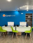 Coral Travel (Saint Petersburg, Zvyozdnaya Street, 8), travel agency