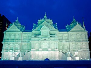Гостиница Lamp Light Books Hotel Sapporo
