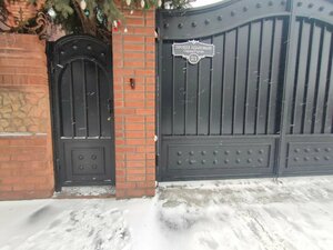 Гостевой дом Сердце города