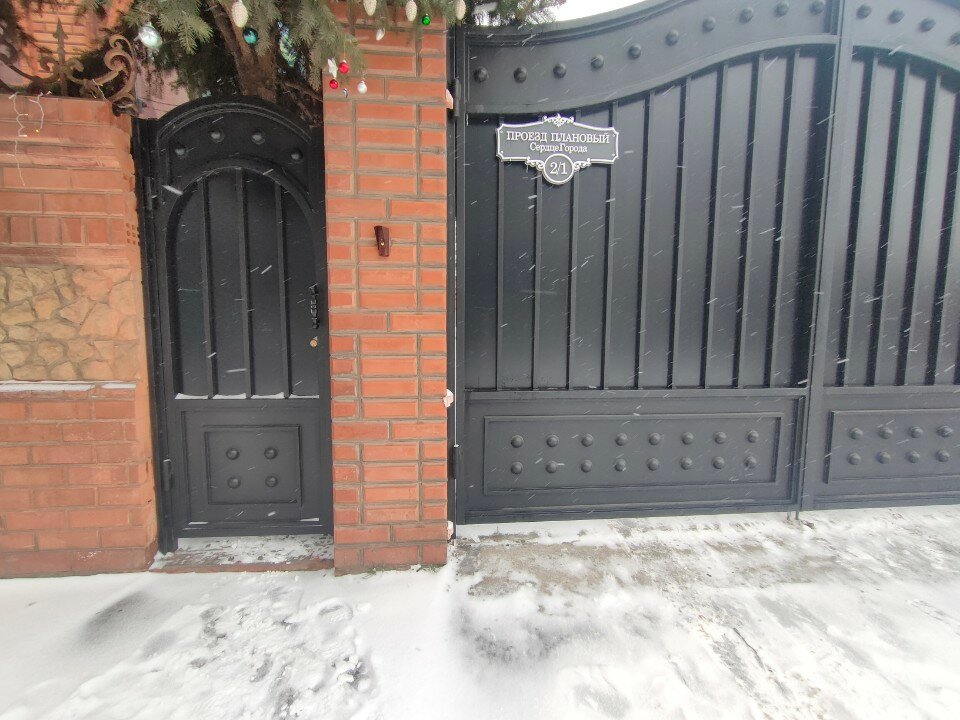 Фото Сердце города