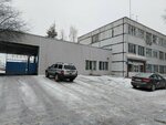 Орехово-Зуевский городской водоканал (Lapina Street, 70), municipal housing authority