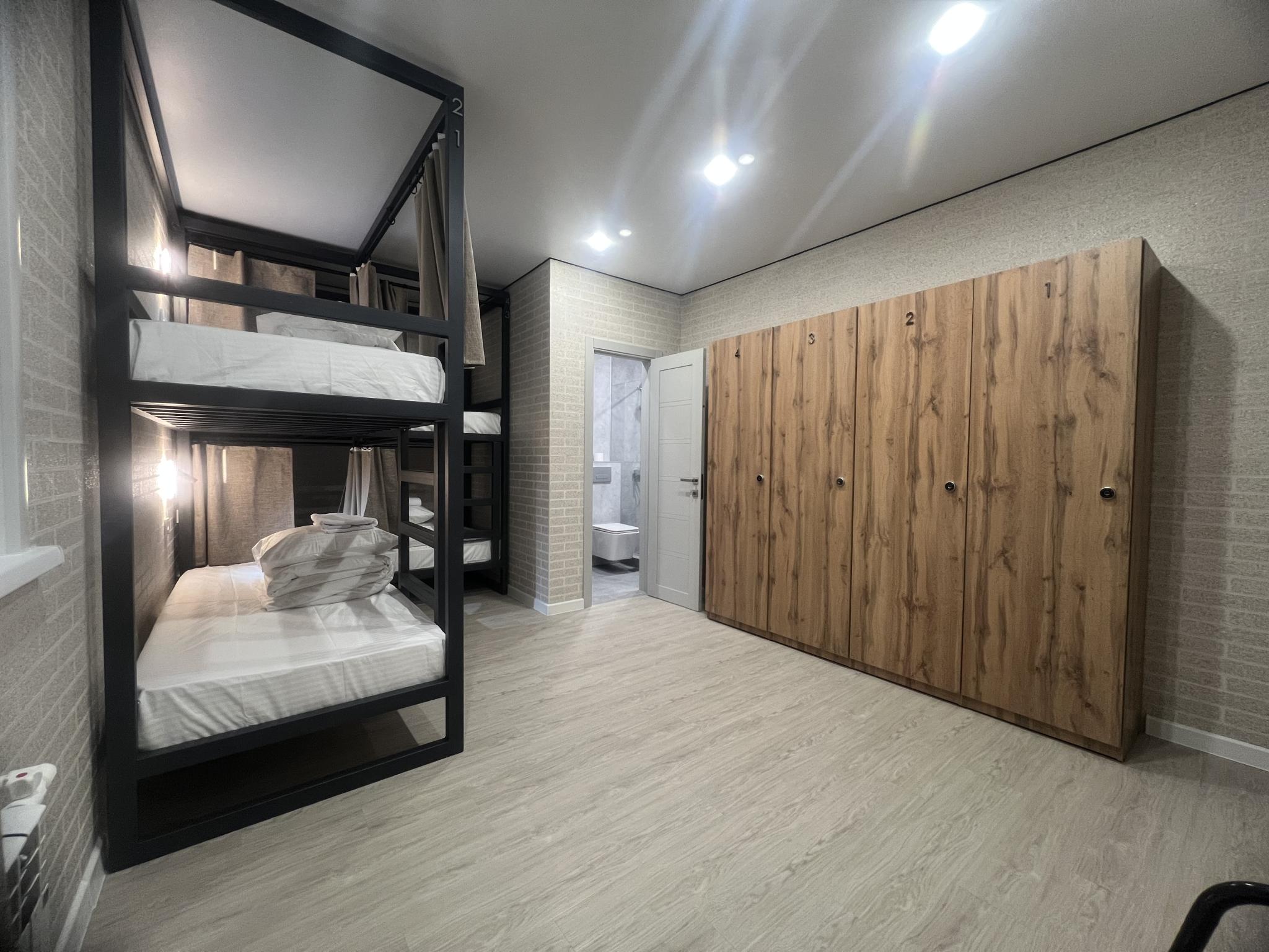 Фото Созвездие Медведицы