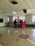 Столовая (Professionalnaya ulitsa, 39), comedor
