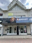 Tkacheva Nails (ulitsa Lenina, 82) ، صالون العناية بالأظافر