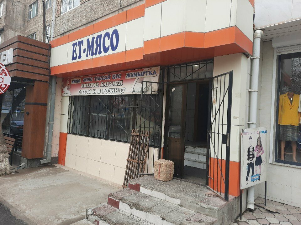 Egg and poultry meat Tassai Bird, Chimkent, photo