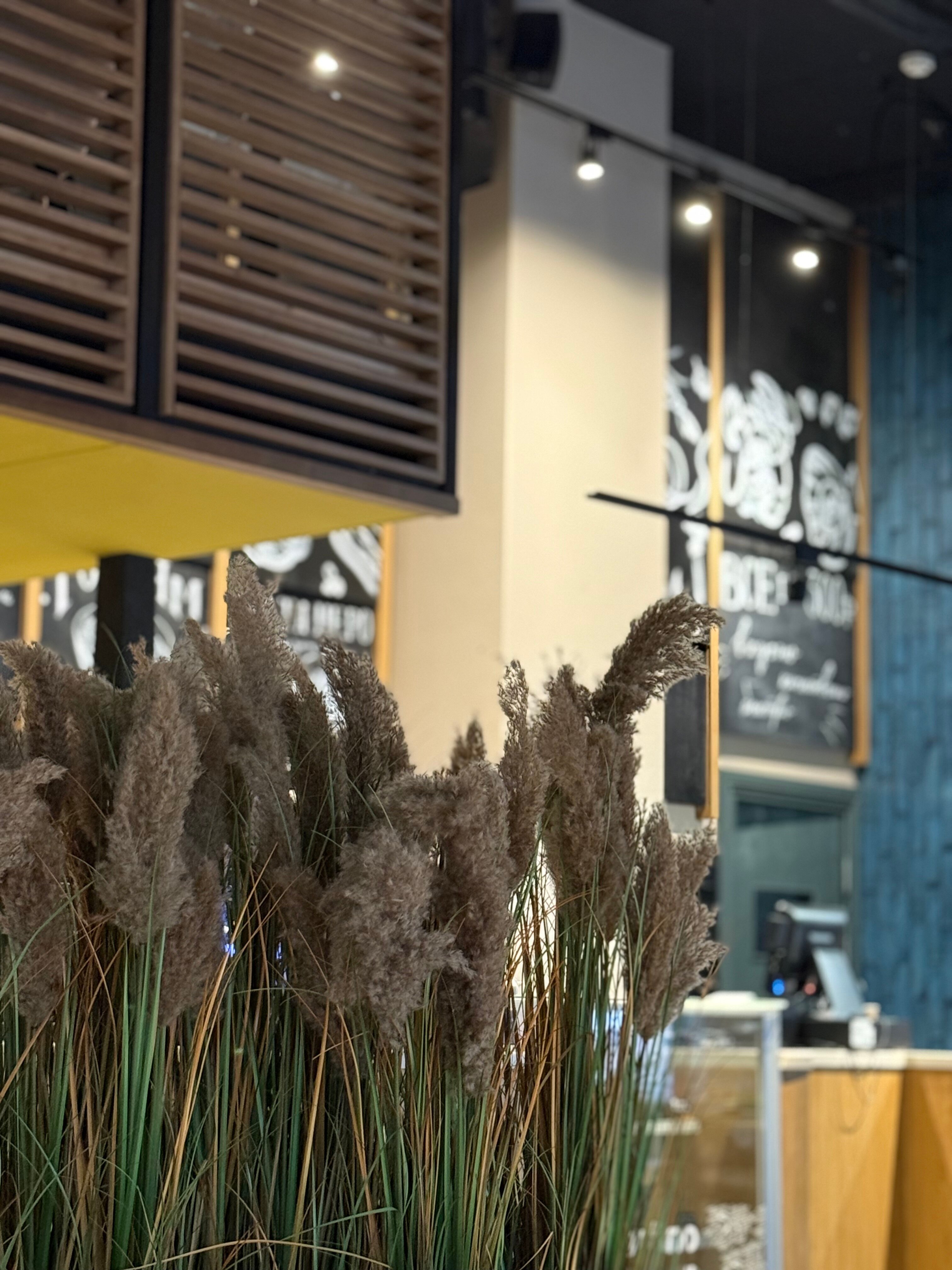 Фото Городской