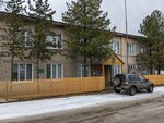 Vologodsky selektsentr (ulitsa Preobrazhenskogo, 28Б), forest management, reforestation