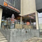 Dodo Pizza (27-shi shaǵyn aýdan, 90), pizzeria