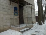 ВП Системс (Skosyreva Street, 5) ، قطع غيار المركبات المتخصصة