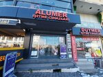 Alumer Hearing Aids (Istanbul, Gaziosmanpasa, Merkez Neighborhood, Cukurbosna Avenue, 29-31A), audífonos