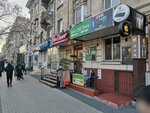 Gvk (бул. Григория Виеру, 19), ремонт телефонов в Кишиневе