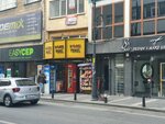 Karsi Monopoly (İstanbul, Besiktas, Çırağan Cad., 15A) ، المشروبات الكحولية