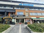 Square Buffet (Istanbul, Besiktas, Yildiz Neighborhood, Cigdem Street, 3/2), punto de venta de prensa