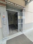 Prof. Dr. Babur Dora (Antalya, Konyaalti District, Ataturk Boulevard, 47), private practice doctors