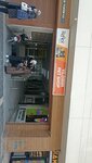 Yildirim Pet Shop (Gaziantep, Sahinbey, Hurriyet Avenue, 2G) ، متجر للحيوانات الأليفة