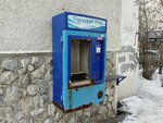 Питьевая вода (Rodonitovaya Street, 22), water store