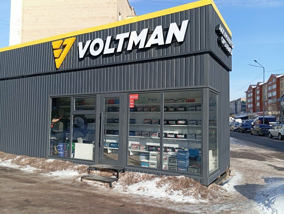 Batteries and chargers Voltman, Astana, photo