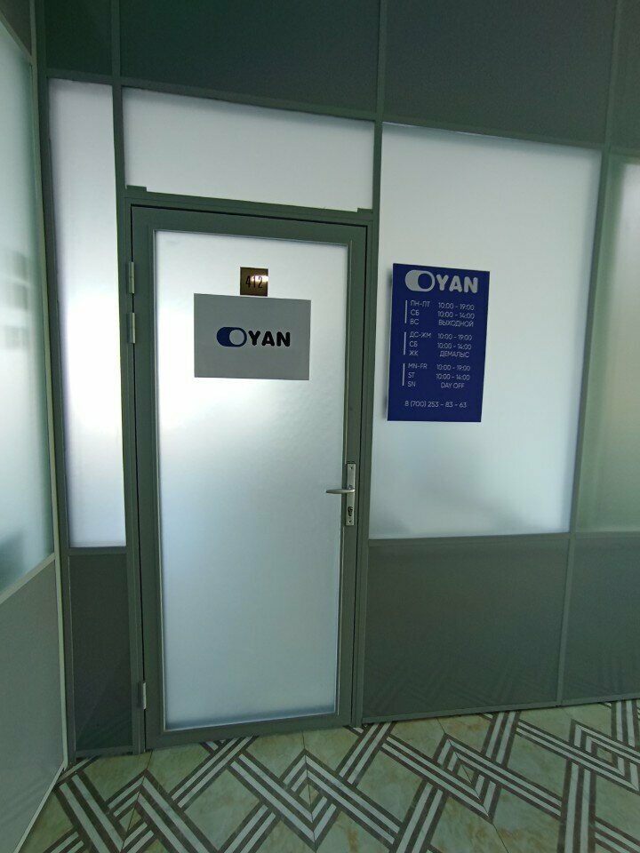 Rental Oyan Store, Astana, photo