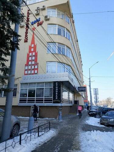 Хостел Биксбит в Краснодаре