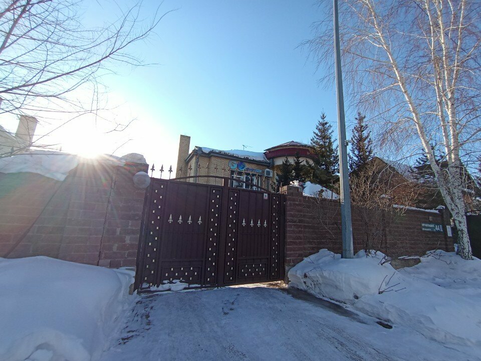 Electrical products Gq system, Astana, photo