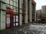 Белая роза (Kolomyazhskiy Avenue, 15к1), drapery shop