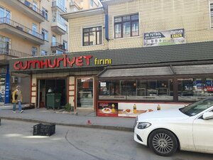 Cumhuriyet Ekmek Ve Pasta Fırını (Ankara Province, Cankaya District, New Ankara Avenue, 14B), bakery