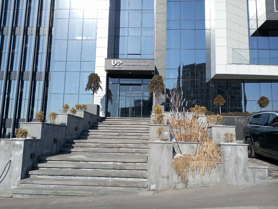 Accountants Amd Accounting, Yerevan, photo