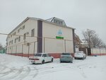 Mineral-Su (Shymkent, Amanjolov ótkeli, 14), sanatorium