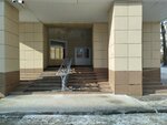 Tpu Institut prirodnykh resursov, kafedra inostrannykh yazykov (Lenin Avenue, 2с5), infraestructura educativa