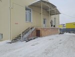 Кама-см (Komsomolsky Avenue, 98А), metalurgia