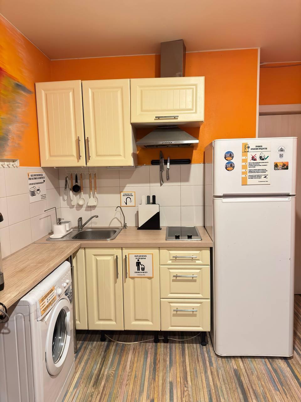 Фото Арамболь