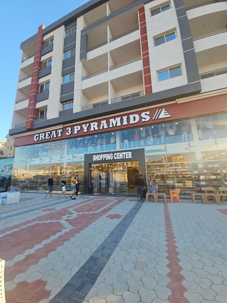 مركز تسوق Great 3 Pyramids ، الغردقة، صورة