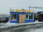Nur Auto (Fatykha Amirkhana Street, 48к4), auto accessories