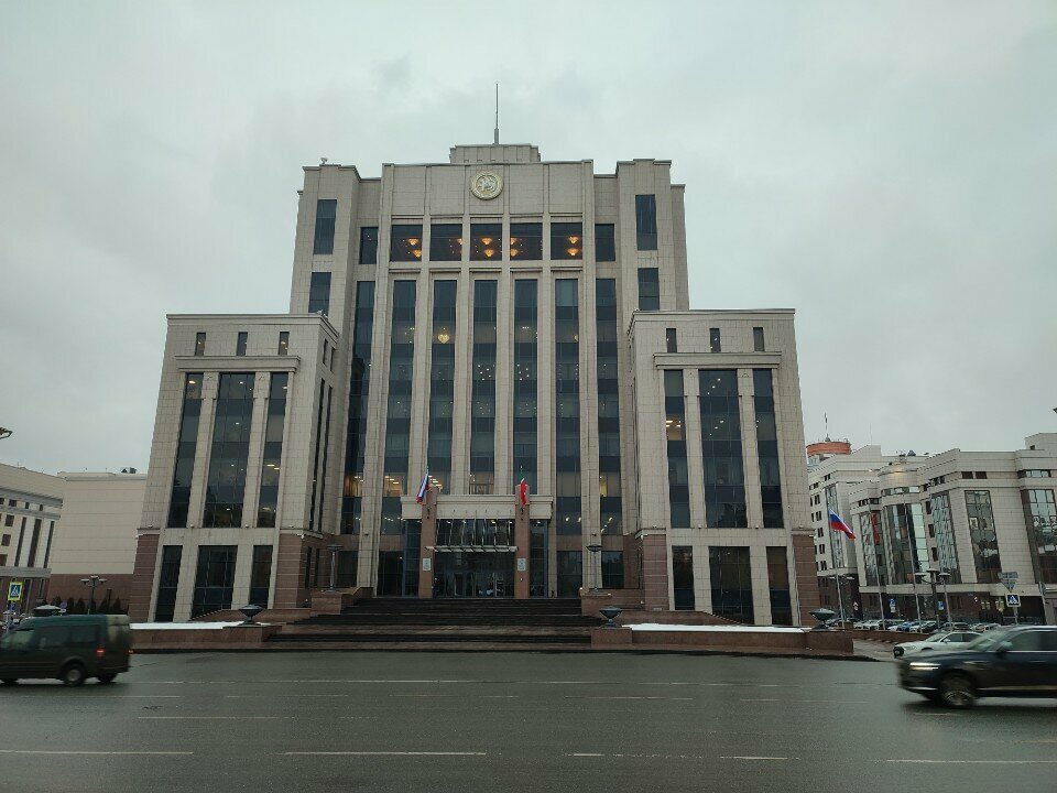 Government ministries, services Управление документационного обеспечения Аппарата Государственного Совета РТ, Kazan, photo