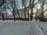 Диалог (Mendeleyeva Street, 7/2), club for children and teenagers