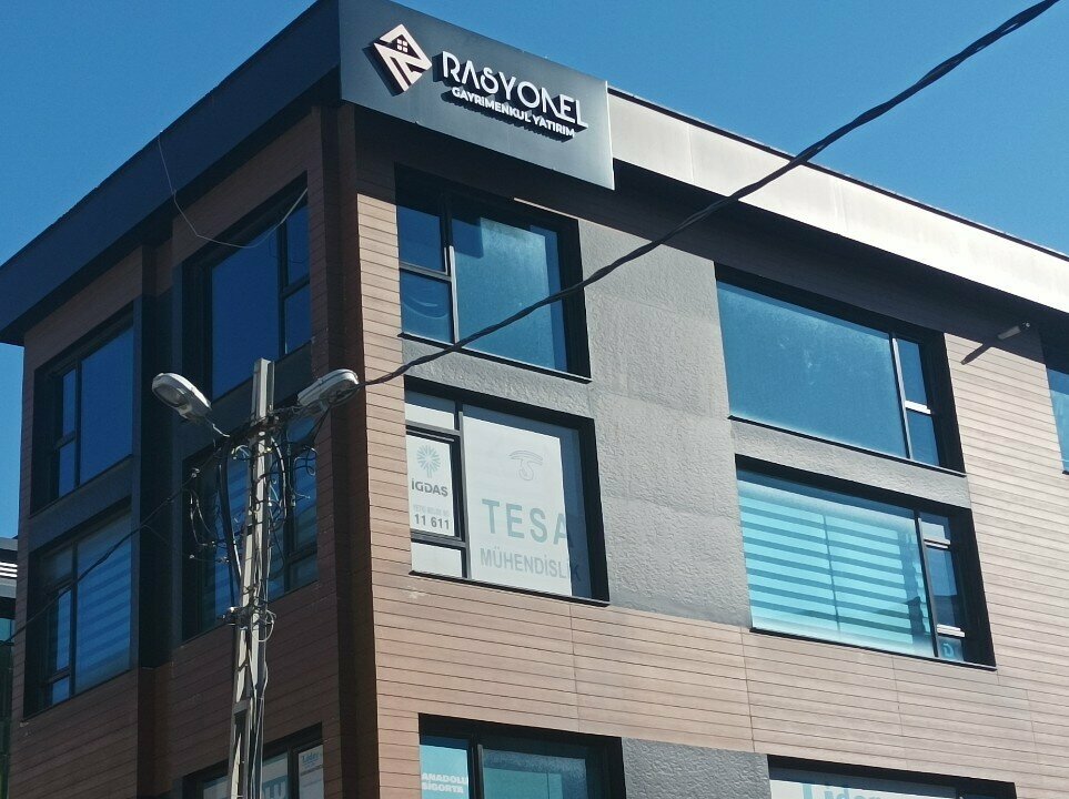 Business center Badem Business Center, Istanbul, photo