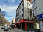 Akar Yildiz Business Center (İstanbul, Atasehir, İçerenköy Mah., Köyarkası Sok., 11), centro de negocios