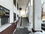 Туалет (Revolyutsionnaya Street, 78), toilet
