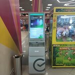 Sberbank (ulitsa Khabarova, 2), atm