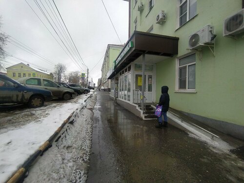 Саранск қаласындағы сексолог қызметі