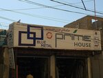 Blue metal (Province of Sindh, Karachi, Shanti Nagar, Goth Bashir), hardware store