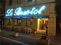 Гостиница L'Hôtel Le Bristol в Валансьене
