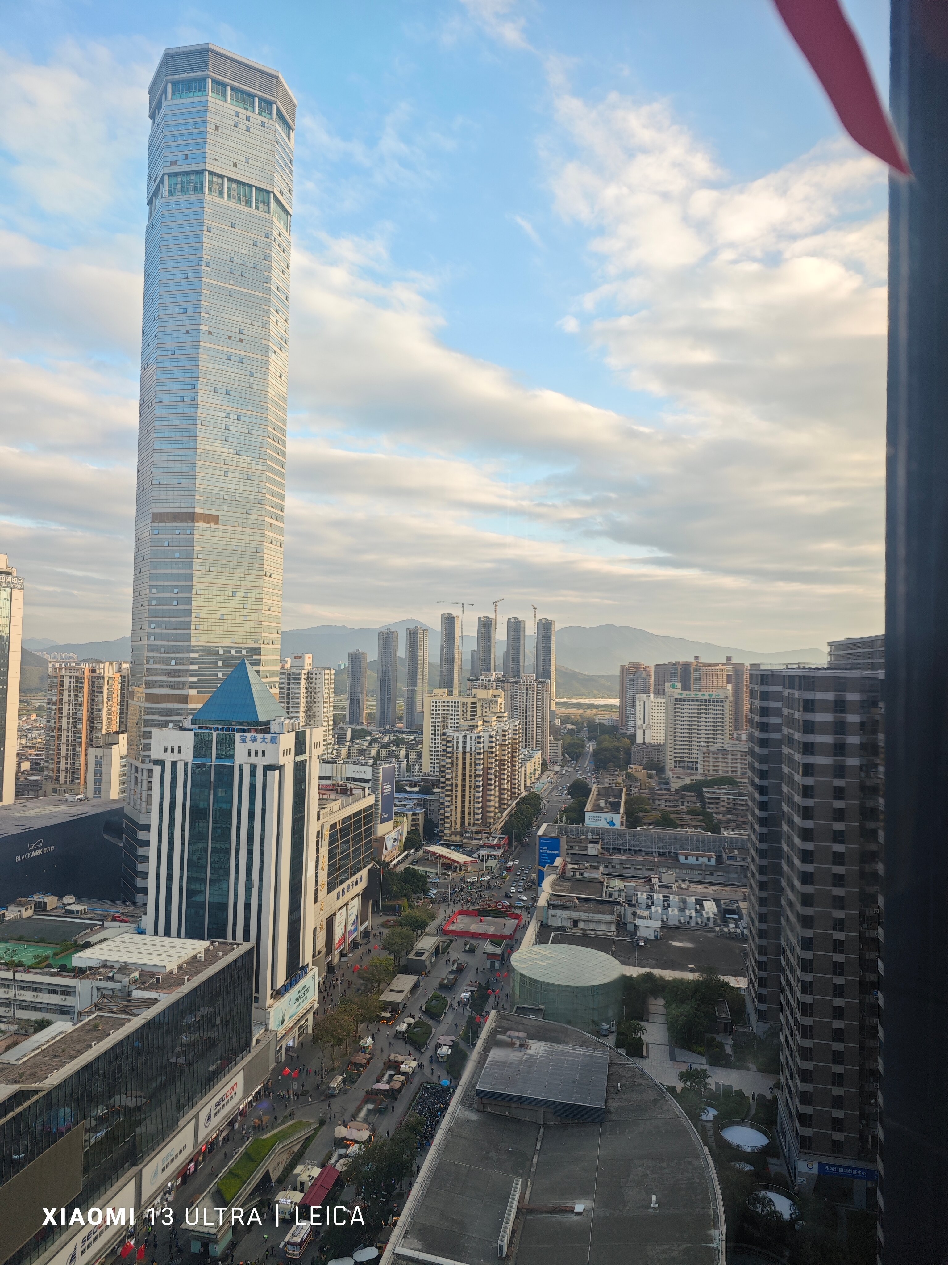 Фото Huaqiang Plaza Hotel Shenzhen