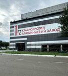 СаянЦветМетРемонт (Berezina Street, 3) ، واجهات
