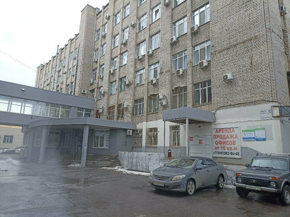 Agencia inmobiliaria Центр риэлторских услуг, , foto