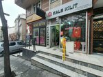 Nazar Locksmith (Istanbul, Sisli, Mecidiyekoy Neighborhood, Martyr Private Cihan Namli Avenue, 58B), locks installation, repair, opening