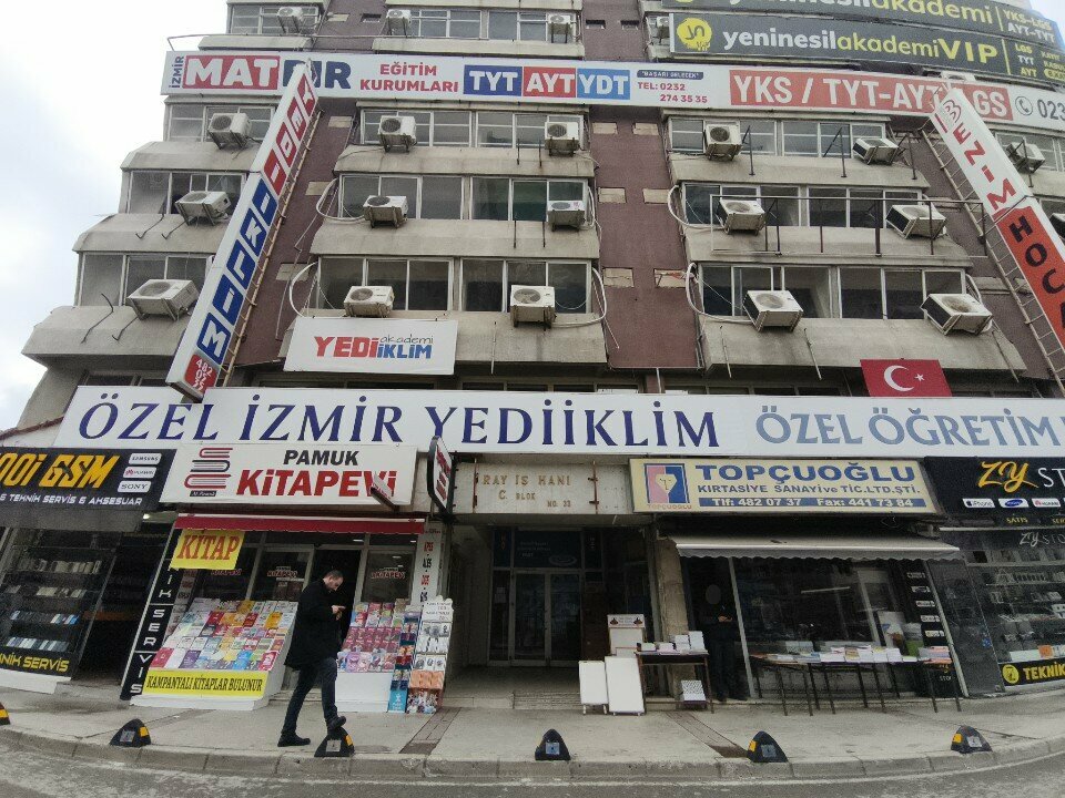 Business center Saray Business Building, Izmir, photo